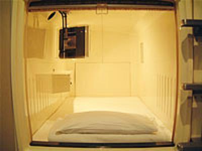 Sauna & Capsule Hotel Hokuo Токио Номер фото