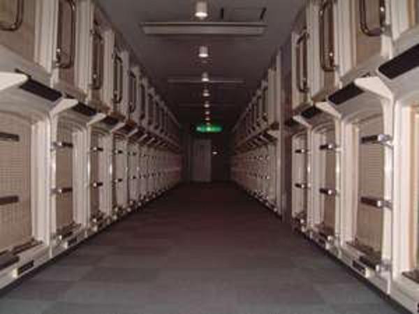 Sauna & Capsule Hotel Hokuo Токио Номер фото