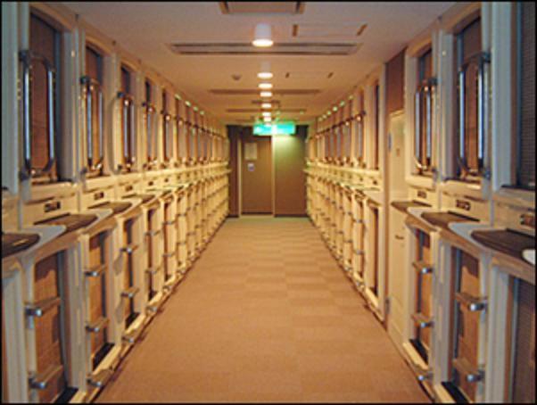 Sauna & Capsule Hotel Hokuo Токио Номер фото