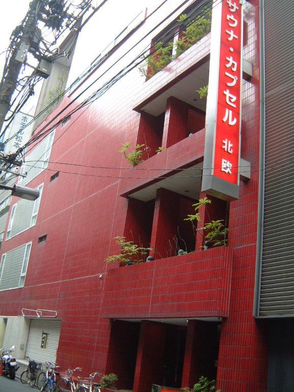 Sauna & Capsule Hotel Hokuo Токио Экстерьер фото