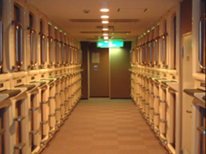 Sauna & Capsule Hotel Hokuo Токио Экстерьер фото