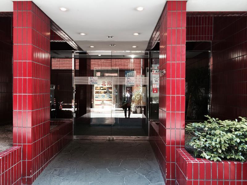 Sauna & Capsule Hotel Hokuo Токио Экстерьер фото